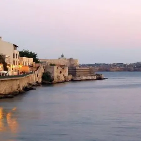 도무스 마리에 알베르고 시라쿠사